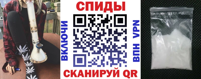 MEGA вход  Семилуки  Амфетамин Розовый 