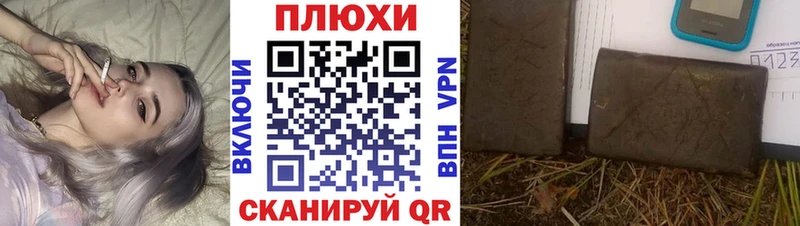 ГАШ 40% ТГК  Семилуки 