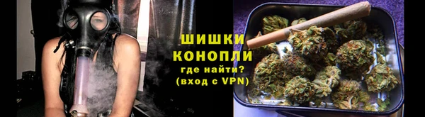 гидра Баксан