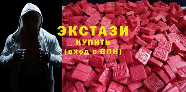 гидра Баксан