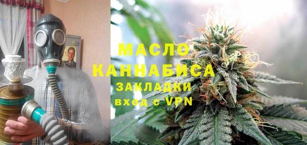трава Балабаново
