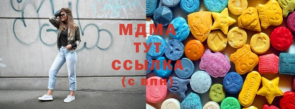 трава Балабаново