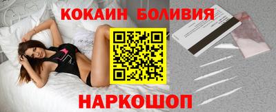 МДМА Краснокаменск