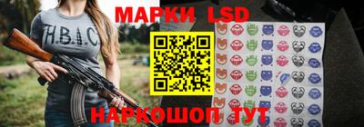 каннабис Краснодар