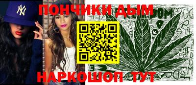 молекула духа Краснознаменск