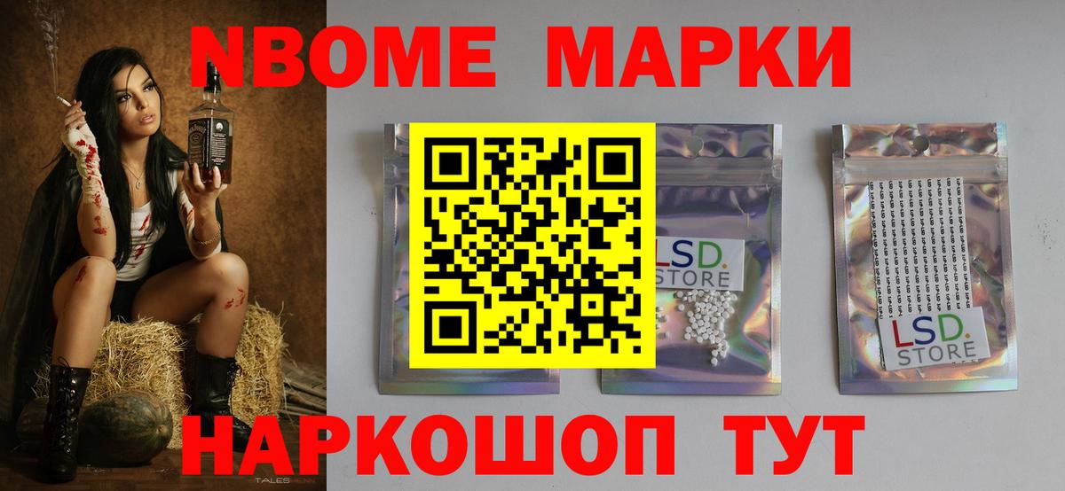 ЛСД экстази ecstasy  Вход с VPN  Семилуки  ссылка на мегу ссылка  Лсд 25 экстази кислота  LSD-25 экстази 