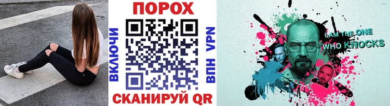 Первитин мет  Семилуки 