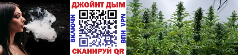 Каннабис гибрид  Семилуки 